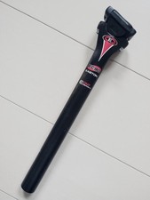 Tige selle neuve - tige, easton