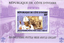 Ivory Coast 2005 Perf. Pope