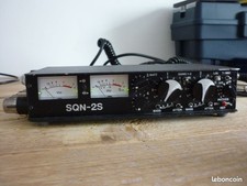 Sqn 2s mixer mixette