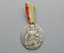 French WWI, Patriotic Medal