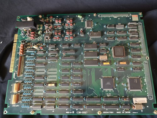 Système pcb arcade jamma - pcb,