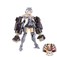 NOUVEAU kit de maquette en