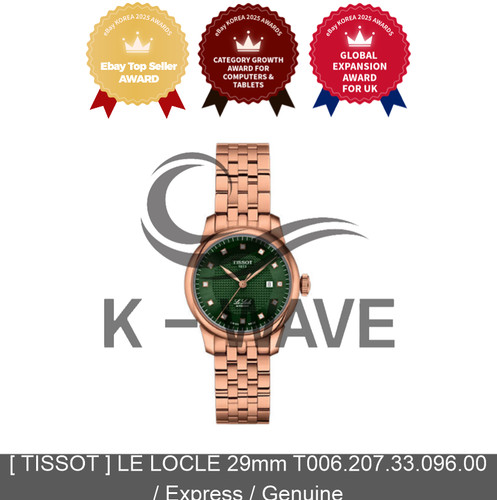 Tissot le locle - tissot,