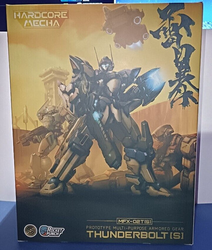 Hardcore mecha mfx 02t - hardcore,