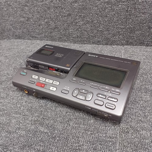 Enregistreur mini disque