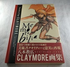 CLAYMORE Art Book Memorabilia