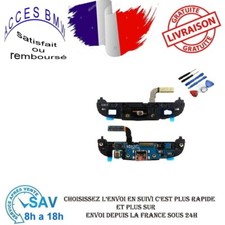 Nappe connecteur charge - nappe,