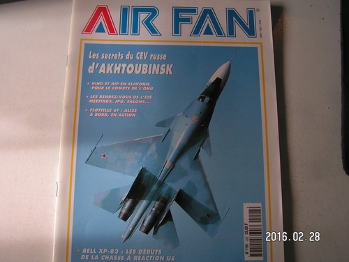 Air fan 222 - air, xp-83