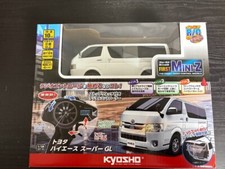 Kyosho Egg RC Car FIRST MINI-Z