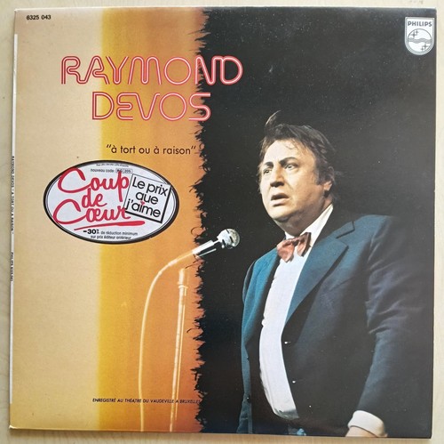 Superbe vinyle 33t - superbe,