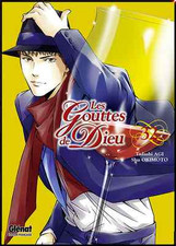 manga Les Gouttes de Dieu Tome