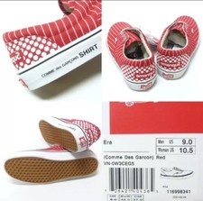 SS14 Authentic Supreme Comme