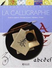 La calligraphie de Atlas |