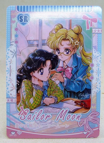 Carte manga sailor moon - sailor,