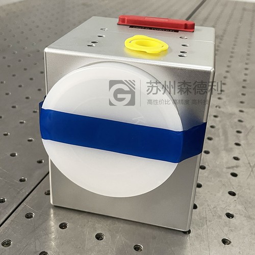 New scanlab scancube iii - new, 10