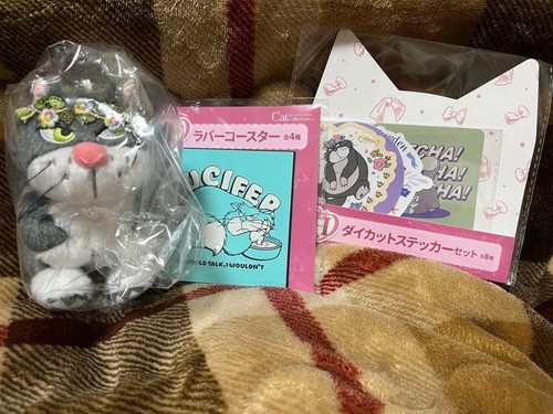 Disney happy lottery - happy,