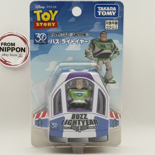 Figurine takara tomy disney - figurine,
