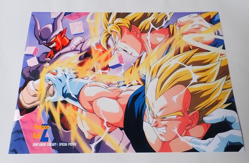 Dragon ball affiche - ball, b2
