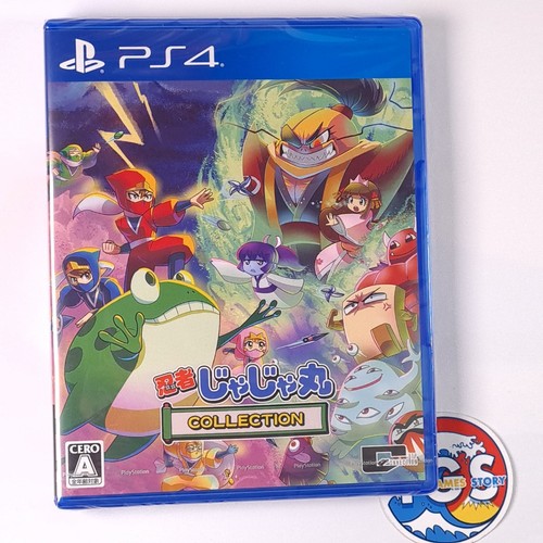 Ninja jajamaru collection - collection, ps4