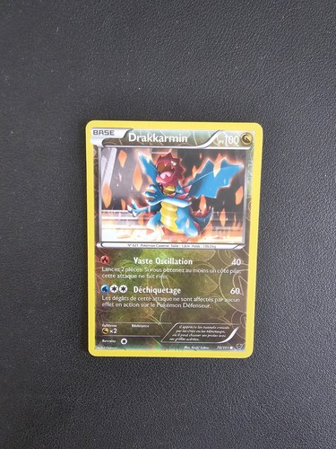 Carte pokémon drakkarmin - carte,