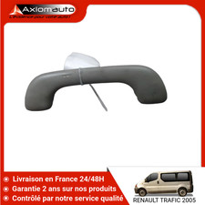 🇫🇷 POIGNÉE DE MAINTIEN