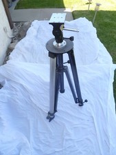 QUESTAR 77" PRO TRIPOD