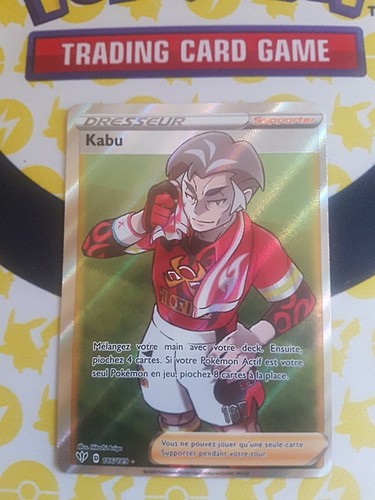 Pokemon kabu full art - pokemon,