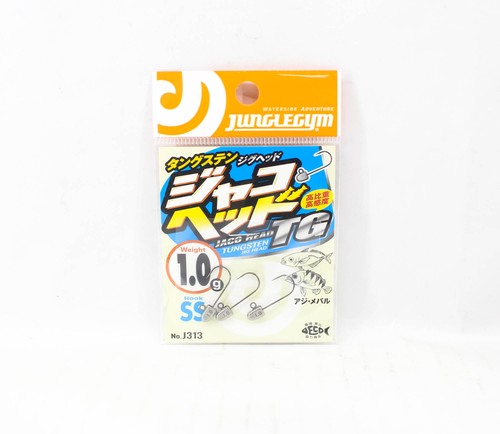Sale jungle gym - sale, j313