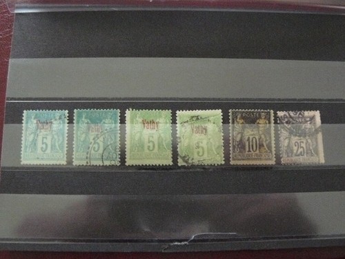 Vathy grece lot timbres - grece, de