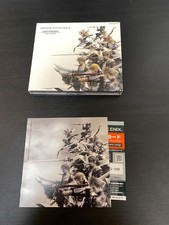 Final Fantasy Dissidia OST