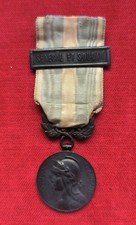 MEDAILLE COLONIALE BARRETTE A CLAPET " SENEGAL ET SOUDAN "