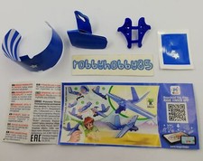 En220 Avion Bleu + BPZ (EAC 03.2018) Kinder Surprise Italie 2018/2019 Go Move