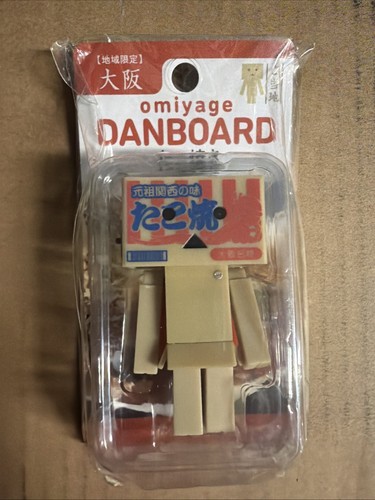 Takoyaki omiyage danboard mini - omiyage,