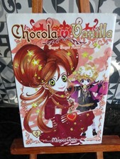 CHOCOLA & VANILLA T2 MOYOCO ANNO ed kurokawa 