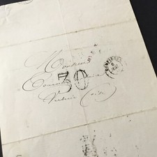 Lettre Datée 1854 Compiègne