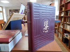 L'espoir - André Malraux -