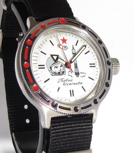 Vostok space amphibian - vostok, first