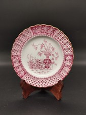 Assiette ancienne Spode