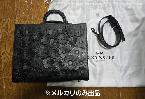 Sac coach rogue tea rose - sac,