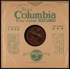 YOLANDE D'ORMESSON (ARSENE-HENRY) - Japan shellac 78 rpm