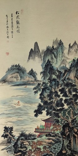 Q0136 tableau japonais ancien - q0136,