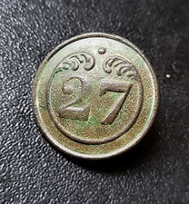 B9869 : Bouton 2nd Empire PM