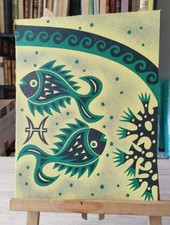 20 LITHOGRAPHIES JEAN PICART LE DOUX. SUITE DE L'OUVRAGE TETRABIBLOS DE PTOLEMEE