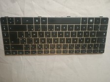 Clavier 646365-051 638178-051 HP PROBOOK 4330S