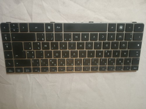Clavier 646365 051 - 646365-051, 638178-051