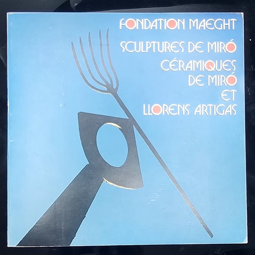 Fondation maeght sculptures - fondation,