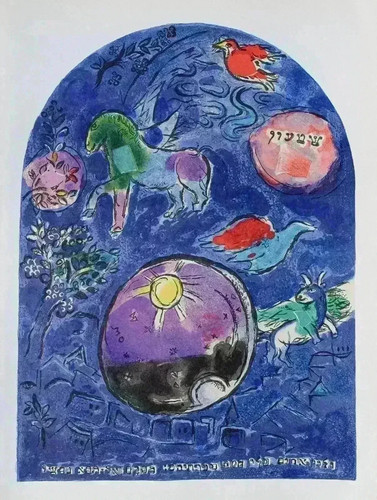 Marc chagall simeon les - chagall, simeon,