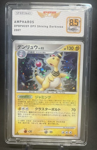 Pokemon japanese card rare - pokemon,