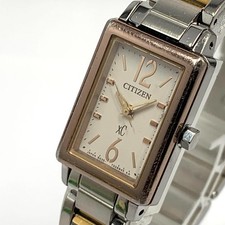 Montre solaire CITIZEN xC