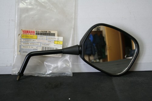 Troviseur droit original - r�troviseur,